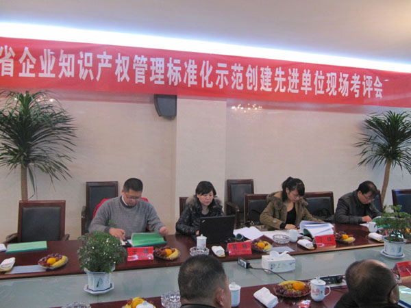 开元集团官网-不凡成绩非凡,相信品牌的实力