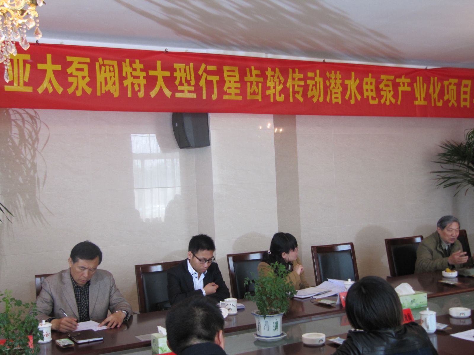 开元集团官网-不凡成绩非凡,相信品牌的实力