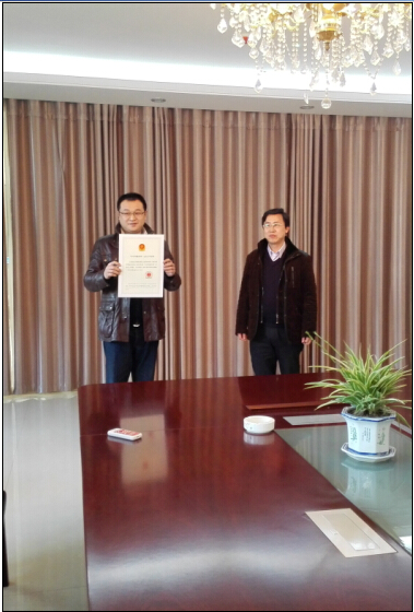 开元集团官网-不凡成绩非凡,相信品牌的实力