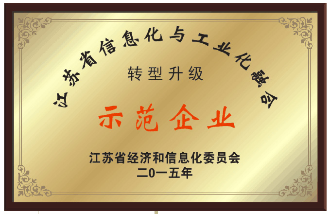 开元集团官网-不凡成绩非凡,相信品牌的实力