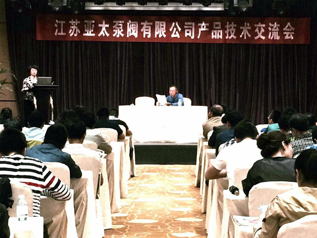 开元集团官网-不凡成绩非凡,相信品牌的实力