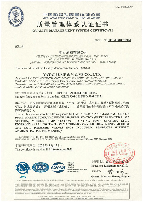 开元集团官网-不凡成绩非凡,相信品牌的实力