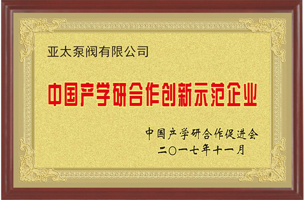 开元集团官网-不凡成绩非凡,相信品牌的实力