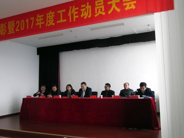 开元集团官网-不凡成绩非凡,相信品牌的实力