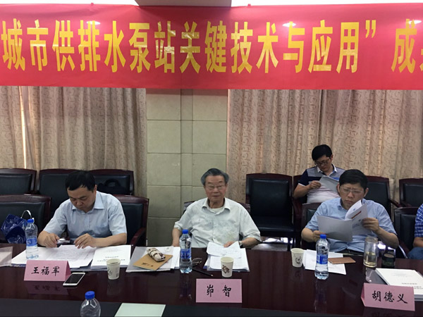 开元集团官网-不凡成绩非凡,相信品牌的实力