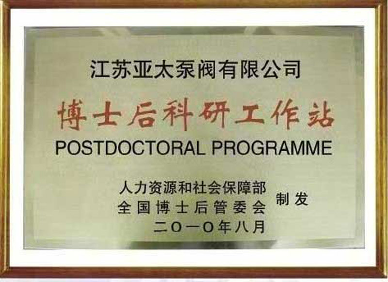 开元集团官网-不凡成绩非凡,相信品牌的实力