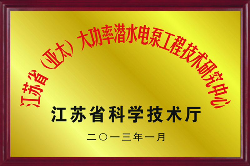 开元集团官网-不凡成绩非凡,相信品牌的实力