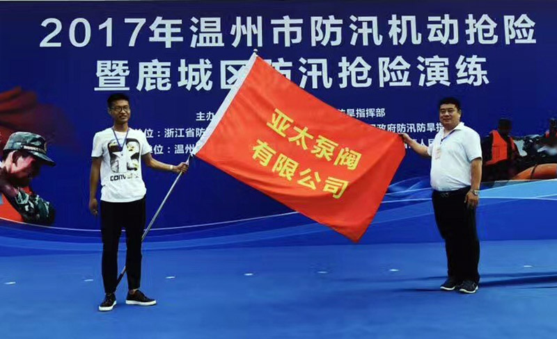 开元集团官网-不凡成绩非凡,相信品牌的实力