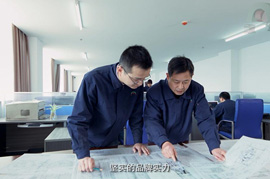 开元集团官网-不凡成绩非凡,相信品牌的实力