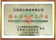 开元集团官网-不凡成绩非凡,相信品牌的实力