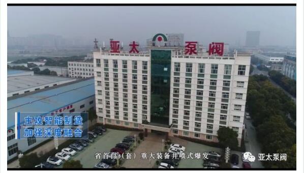 开元集团官网-不凡成绩非凡,相信品牌的实力