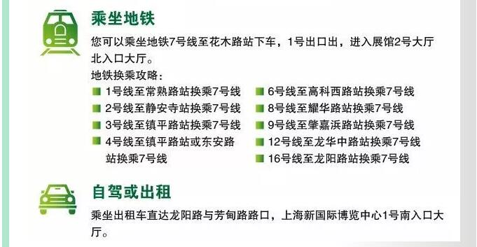 开元集团官网-不凡成绩非凡,相信品牌的实力