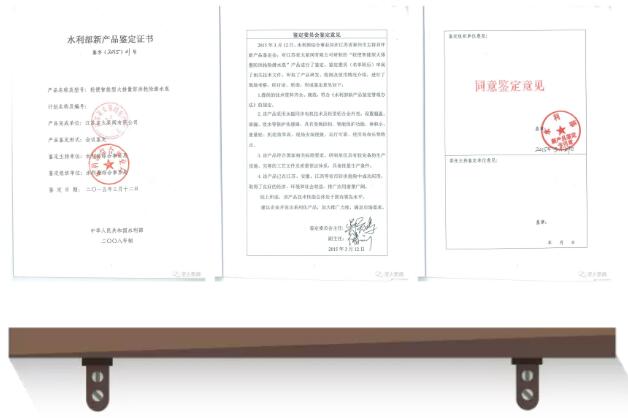 开元集团官网-不凡成绩非凡,相信品牌的实力