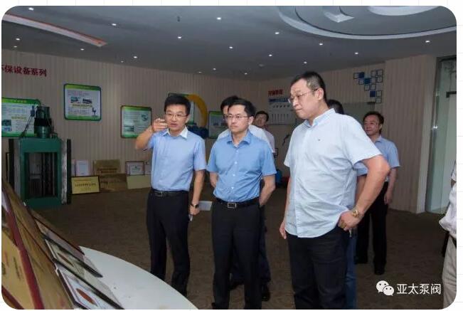 开元集团官网-不凡成绩非凡,相信品牌的实力