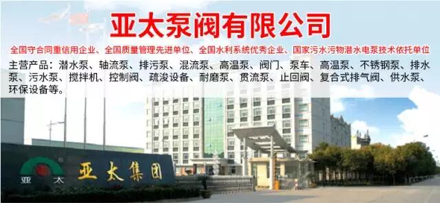 开元集团官网-不凡成绩非凡,相信品牌的实力