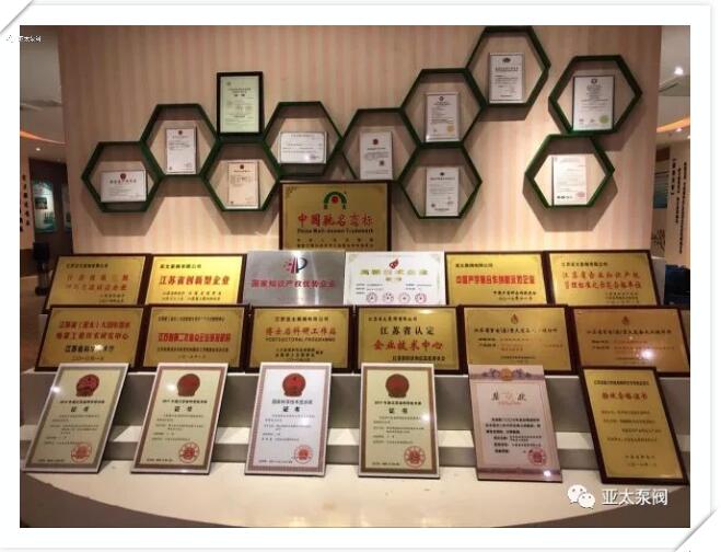 开元集团官网-不凡成绩非凡,相信品牌的实力