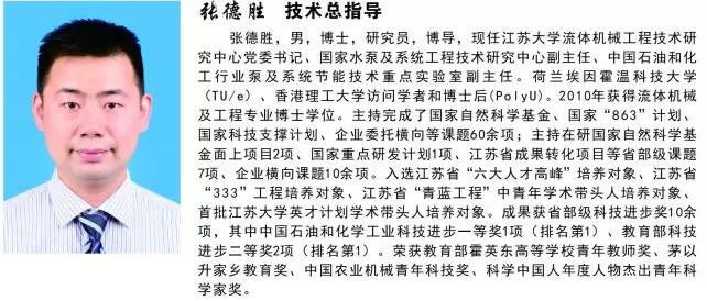 开元集团官网-不凡成绩非凡,相信品牌的实力