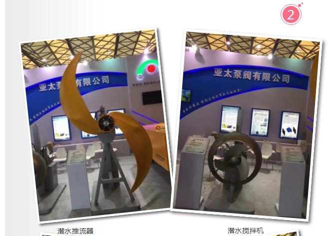 开元集团官网-不凡成绩非凡,相信品牌的实力