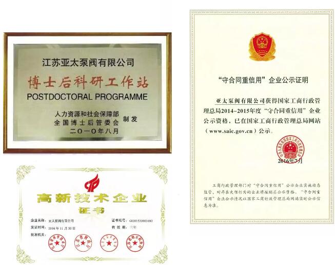 开元集团官网-不凡成绩非凡,相信品牌的实力