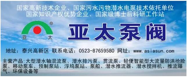 开元集团官网-不凡成绩非凡,相信品牌的实力