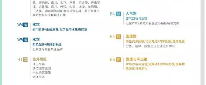 开元集团官网-不凡成绩非凡,相信品牌的实力