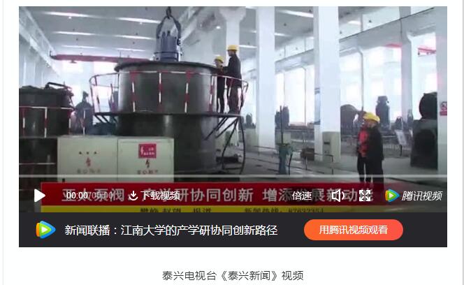 开元集团官网-不凡成绩非凡,相信品牌的实力