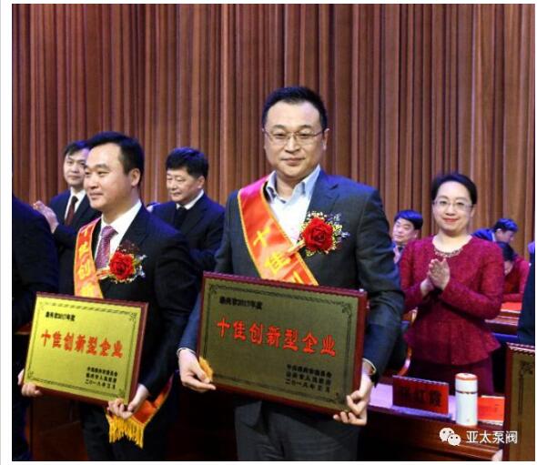 开元集团官网-不凡成绩非凡,相信品牌的实力