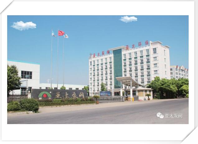 开元集团官网-不凡成绩非凡,相信品牌的实力