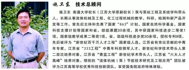 开元集团官网-不凡成绩非凡,相信品牌的实力