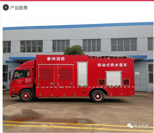 开元集团官网-不凡成绩非凡,相信品牌的实力