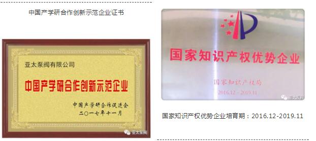 开元集团官网-不凡成绩非凡,相信品牌的实力