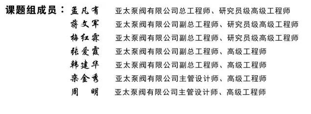 开元集团官网-不凡成绩非凡,相信品牌的实力