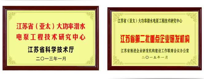 开元集团官网-不凡成绩非凡,相信品牌的实力