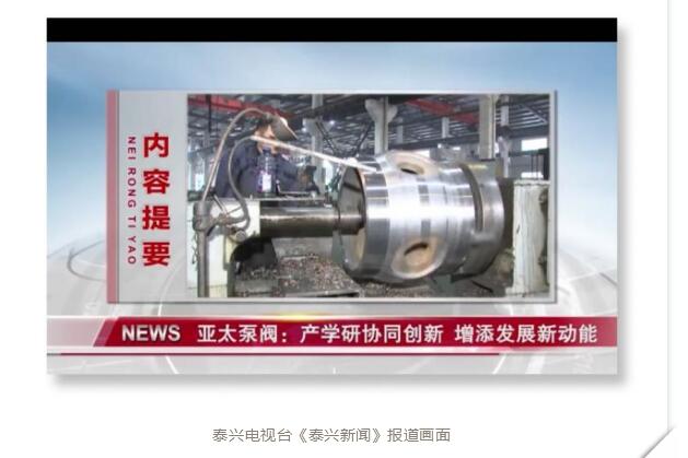 开元集团官网-不凡成绩非凡,相信品牌的实力