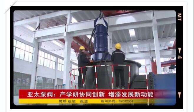 开元集团官网-不凡成绩非凡,相信品牌的实力