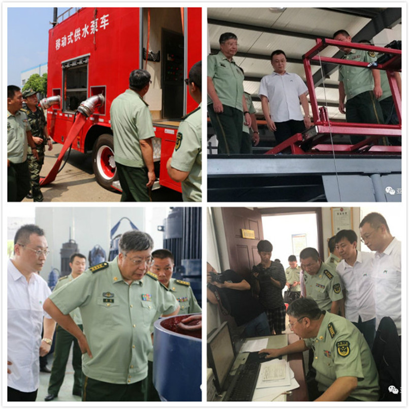 开元集团官网-不凡成绩非凡,相信品牌的实力