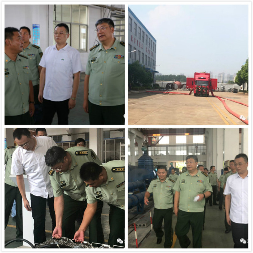 开元集团官网-不凡成绩非凡,相信品牌的实力