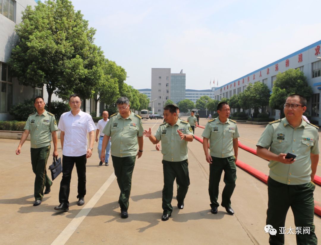 开元集团官网-不凡成绩非凡,相信品牌的实力