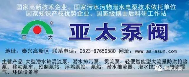 开元集团官网-不凡成绩非凡,相信品牌的实力