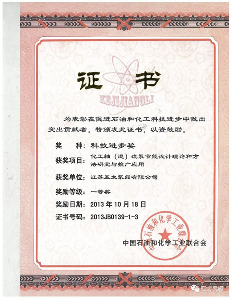 开元集团官网-不凡成绩非凡,相信品牌的实力